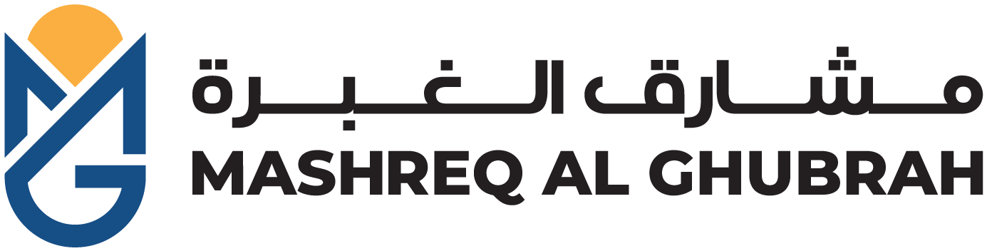 مشاريع مشارق الغبرة